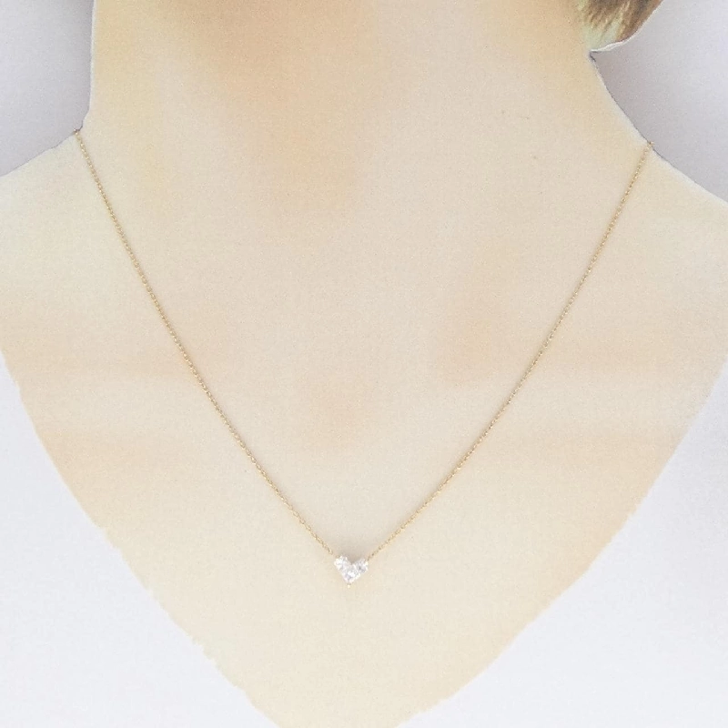 Trang sức Star Jewelry Mysterious Heart Dây chuyền 0.28CT - Hàng hiệu Chính hãng 845497