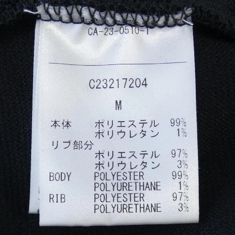 【Mã giảm giá】Áo khoác Callaway 644231