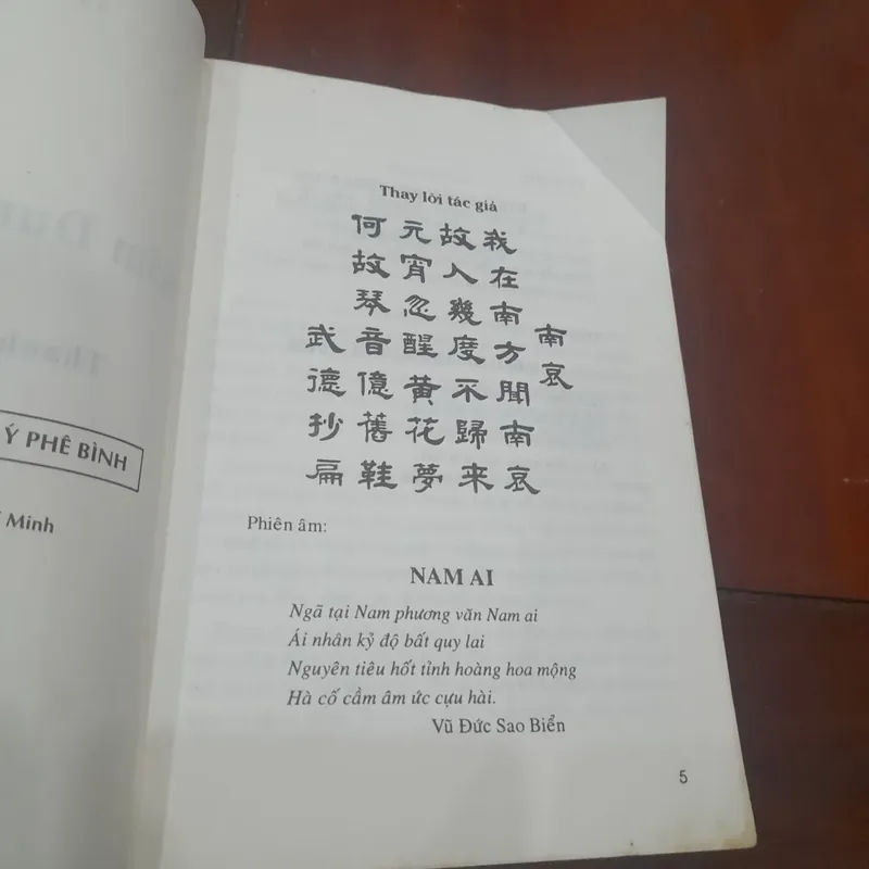 Vũ Đức Sao Biển - KIM DUNG GIỮA ĐỜI TÔI (quyển kết: Thanh Kiếm & Cây đàn) 612824