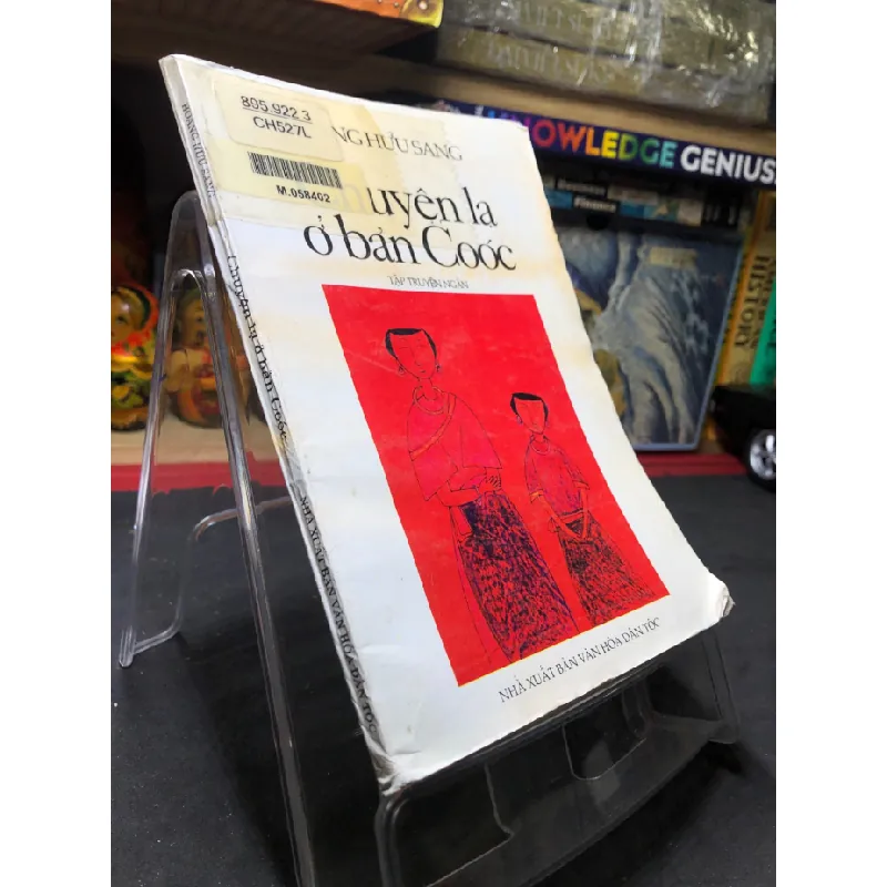 [Sách Cũ SCGR] Chuyện lạ ở bản Coóc 1999 mới 70% ố bẩn nhẹ Hoàng Hữu Sang HPB0906 SÁCH VĂN HỌC 684393