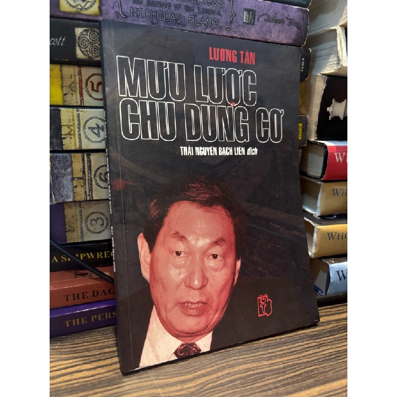 Mưu lược Chu Dung Cơ 332864