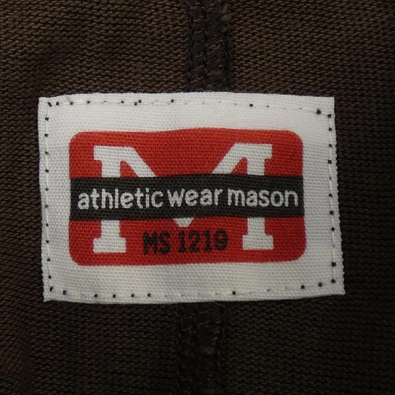 Chân váy MULBERRY - Hàng hiệu Authentic 815457