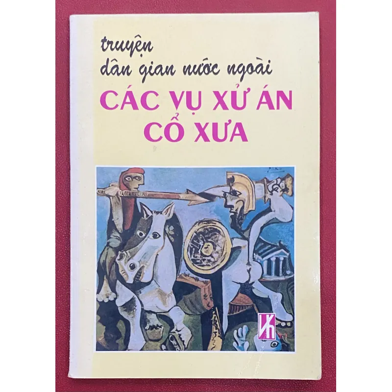 Truyện dân gian nước ngoài - Các vụ xử án cổ xưa 1010609