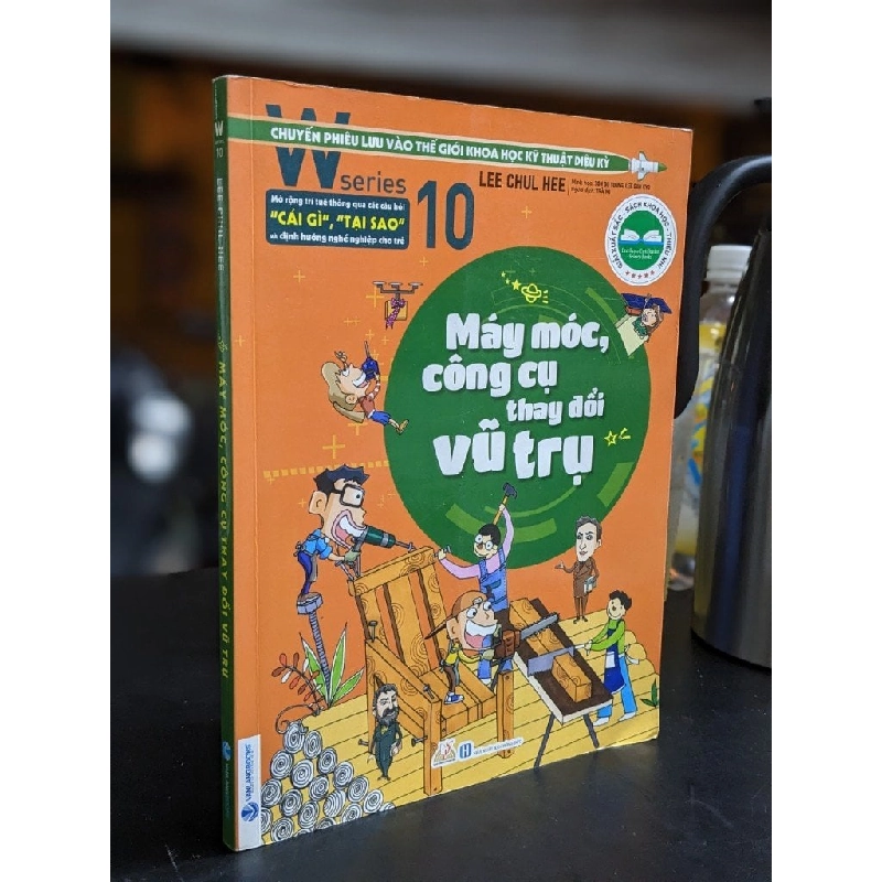 Máy móc, công cụ thay đổi vũ trụ - Lee Chul Hee 358197