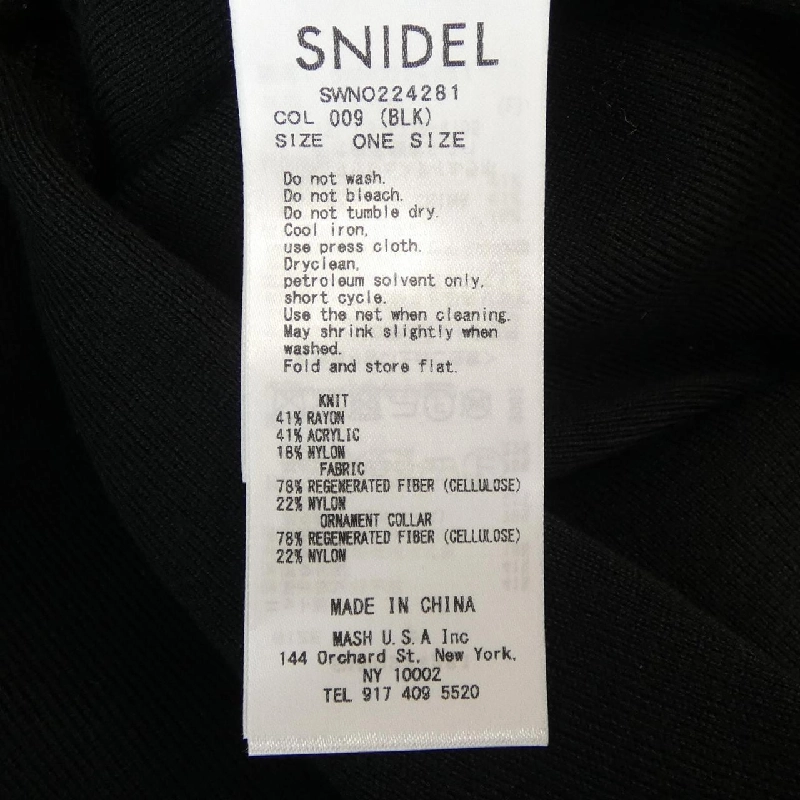 Snidel SWN0224281 Đầm - Hàng hiệu Authentic 815772