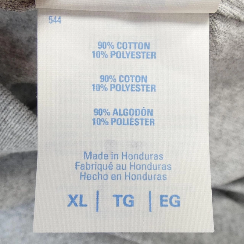 Áo thun LANE BY BROCHURE - Hàng hiệu Chính hãng 894380