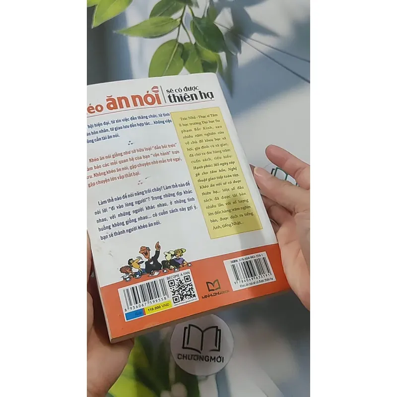 Khéo ăn nói sẽ có được thiên hạ 688544