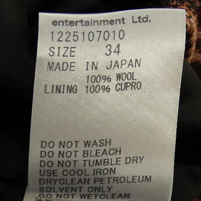 Người đẹp beautiful people váy 656347