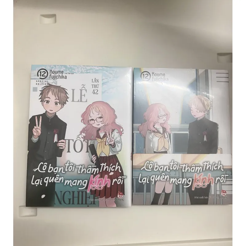 Combo Cô bạn tôi thầm thích lại quên mang kính rồi tập 12 993790
