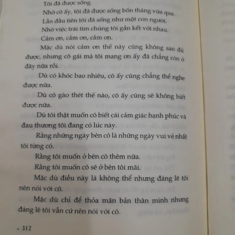 Tiểu thuyết Nhật - Tớ muốn ăn tụy của cậu. Tg. SUMINO YORU 673734