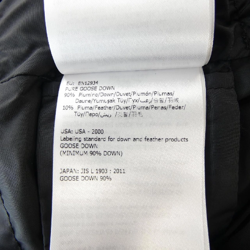 Áo khoác lông vũ MONCLER 633463