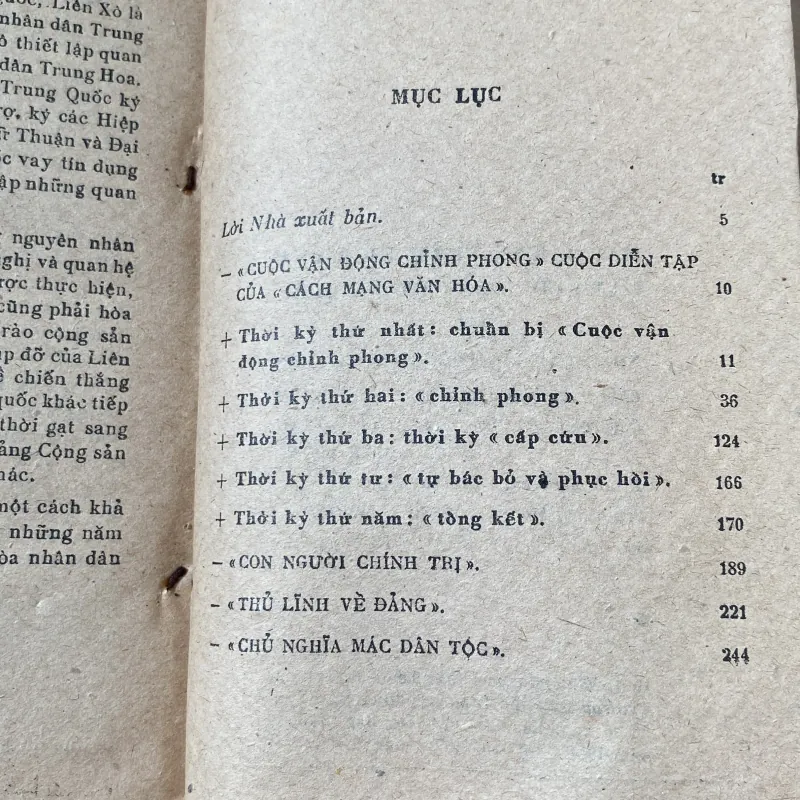 MAO - TẤN THẢM KỊCH CỦA ĐẢNG CỘNG SẢN TRUNG QUỐC, TẬP II (XB 1984) 1030931