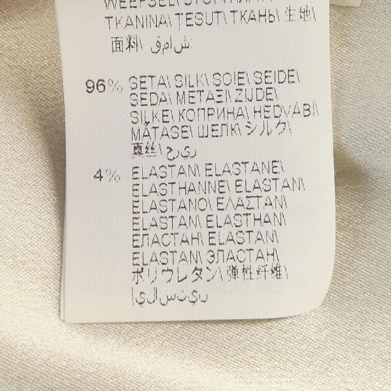 Jacket BRUNELLO CUCINELLI - Hàng hiệu Authentic 825128