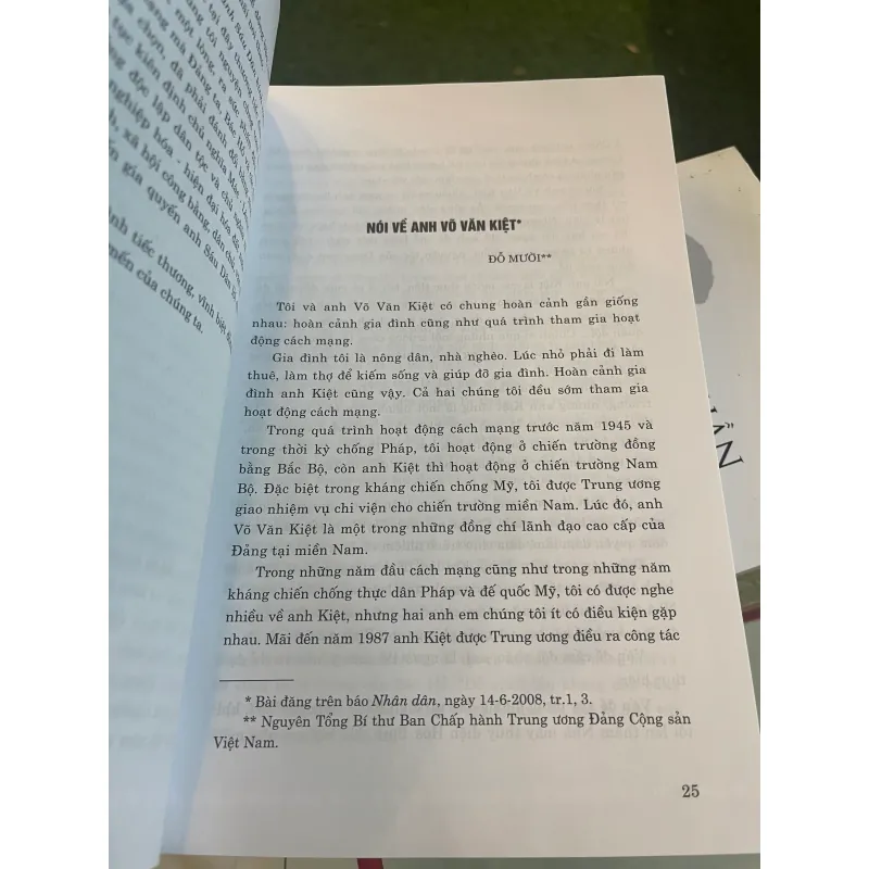 VÕ VĂN KIỆT HỒI KÝ - NXB CHÍNH TRỊ QUỐC GIA  1027404
