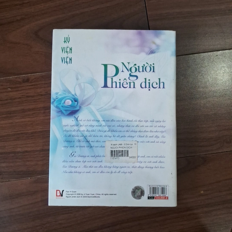Người phiên dịch 508833