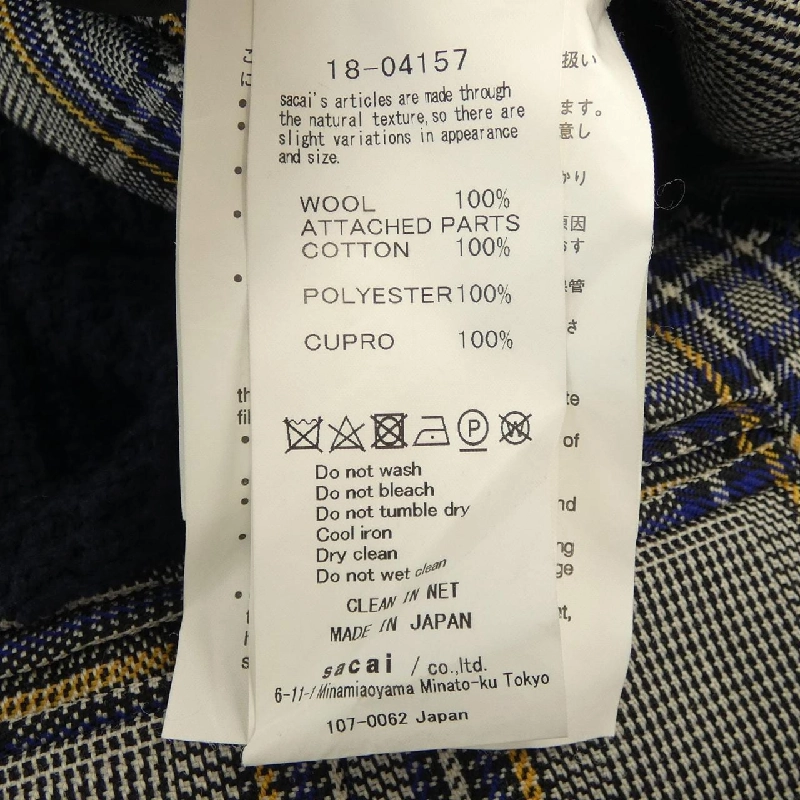 SACAI 18-04157 Áo len 628050