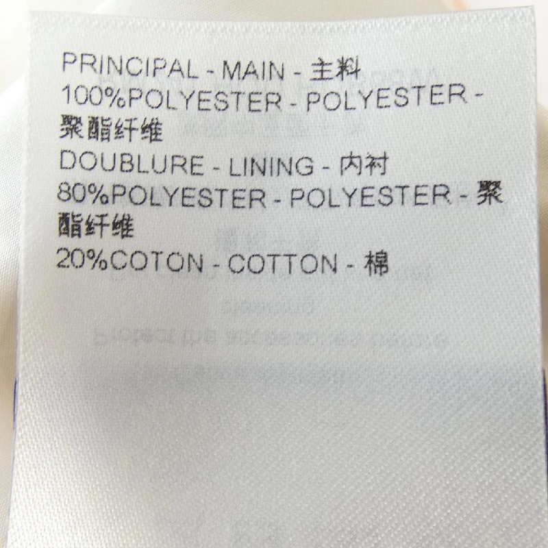 Áo khoác LOUIS VUITTON HQB68WHQU - Hàng hiệu Authentic 892278