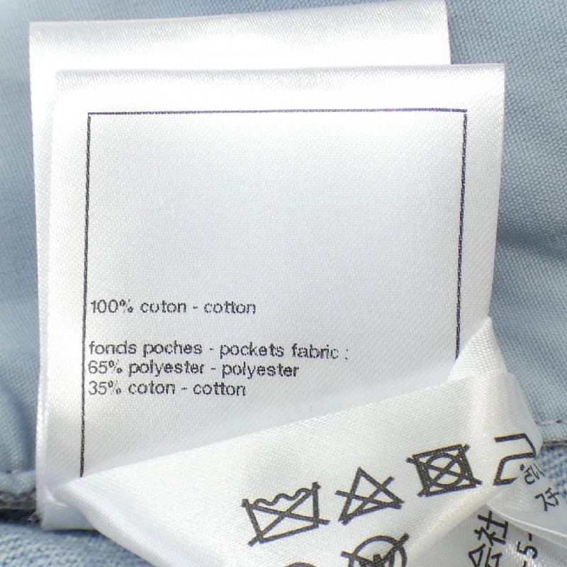 Quần jeans CHANEL 651550