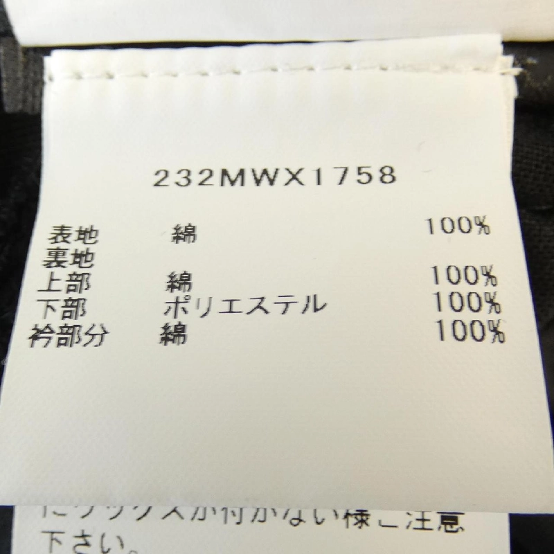 Áo khoác BARBOUR - Hàng hiệu Authentic 897546