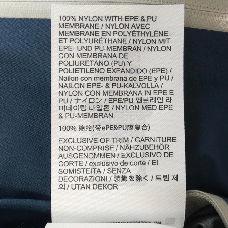 Áo khoác BETA ARC'TERYX X000010513 - Hàng hiệu Authentic 893344