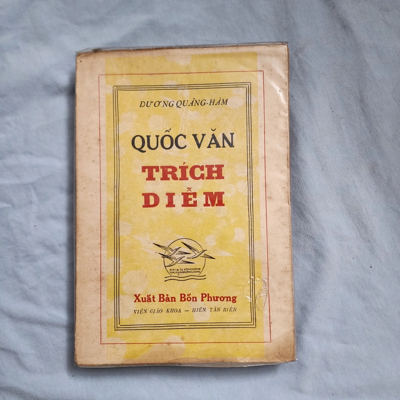 Quốc văn trích diễm | Dương Quảng Hàm | 1952 478347