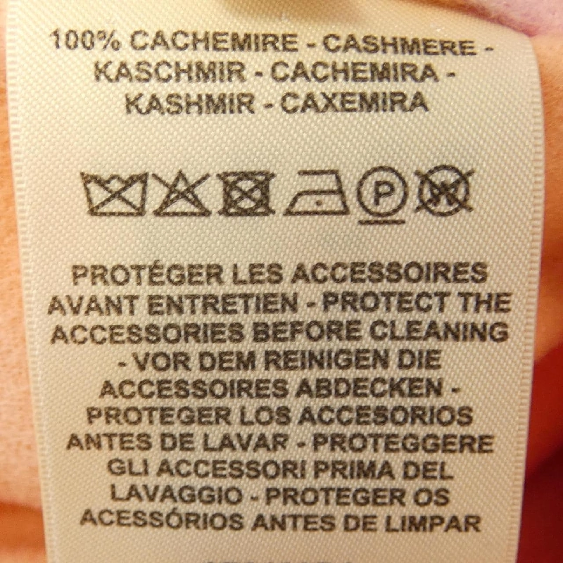 【Mã giảm giá】Áo khoác HERMES 636728