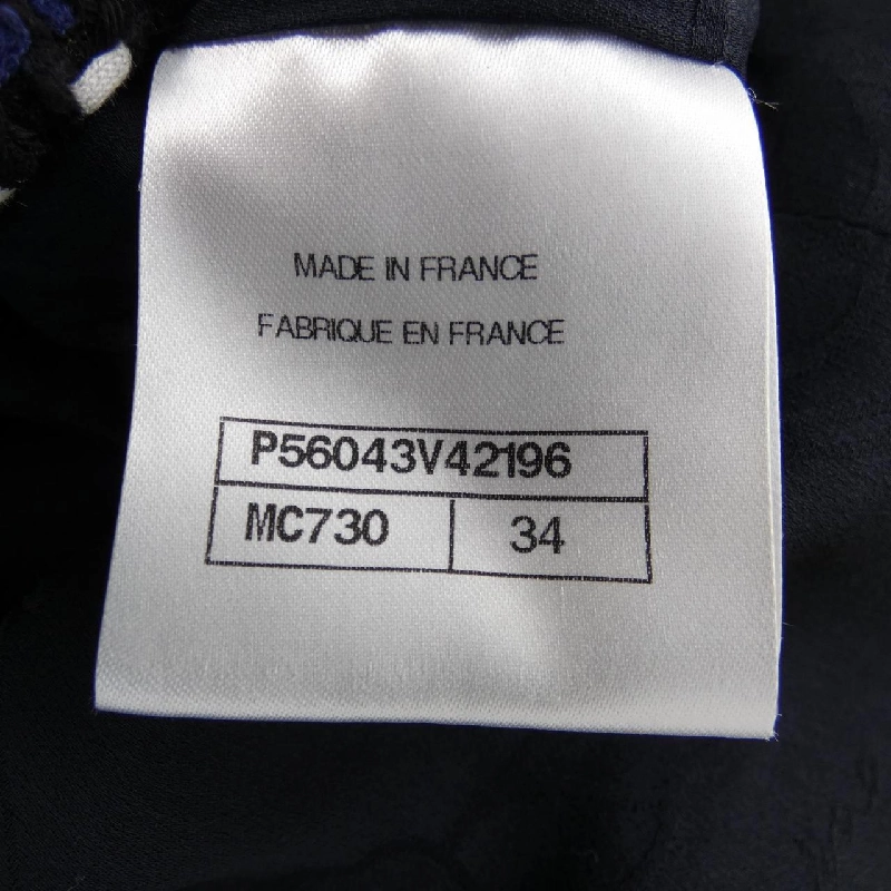 【Mã giảm giá】Áo khoác CHANEL 638037