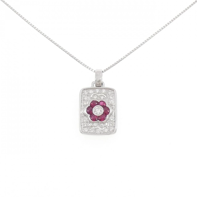 Dây chuyền ruby hoa K18WG 0.65CT - Hàng hiệu Authentic 858079