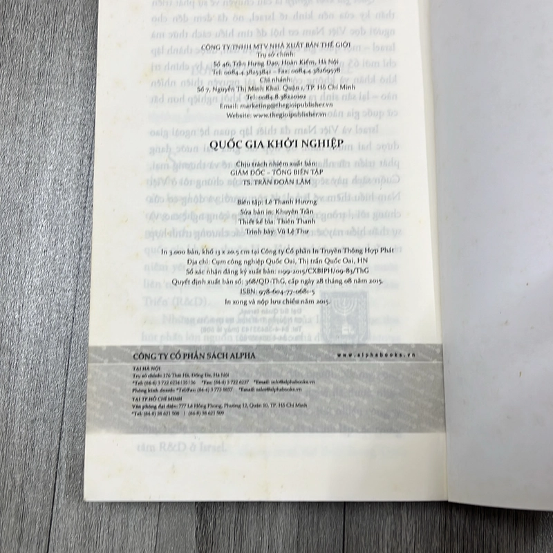Quốc gia khởi nghiệp. 2b1 542950