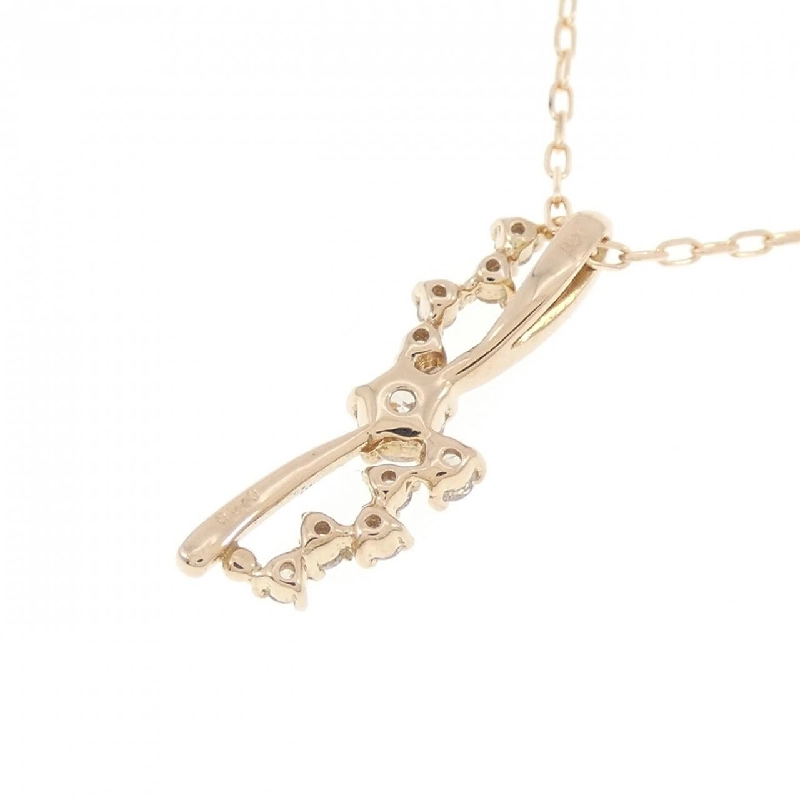 K18PG Dây chuyền kim cương 0.20CT - Hàng hiệu Chính hãng 859338