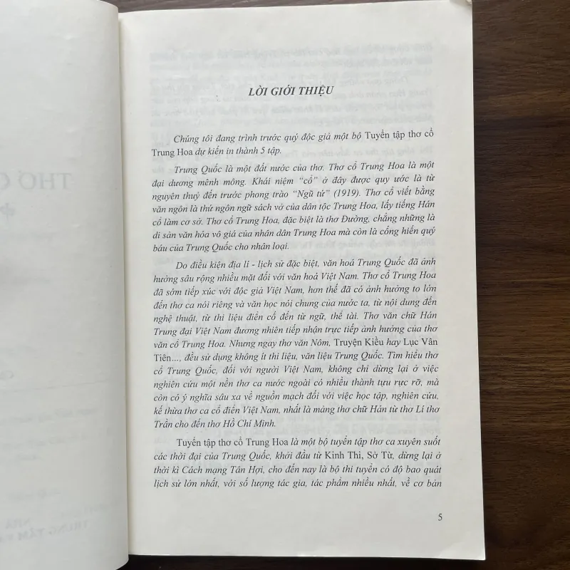 Tuyển tập thơ cổ Trung Hoa - Phan Văn Các 991427