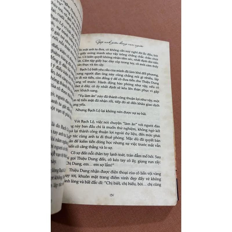 Gặp anh giữa hàng vạn người 🌊 594758