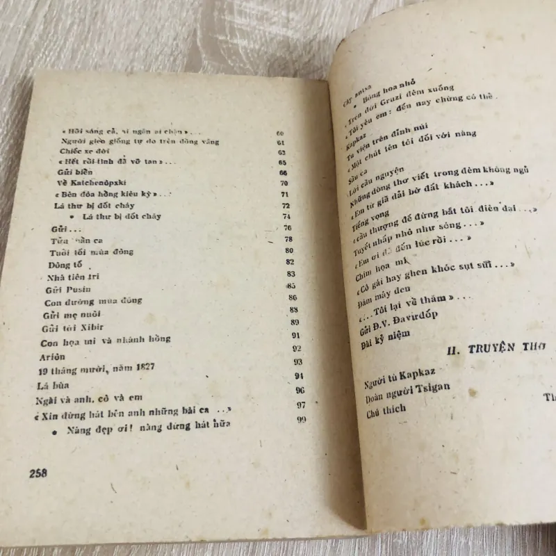 THƠ TRỮ TÌNH  928993