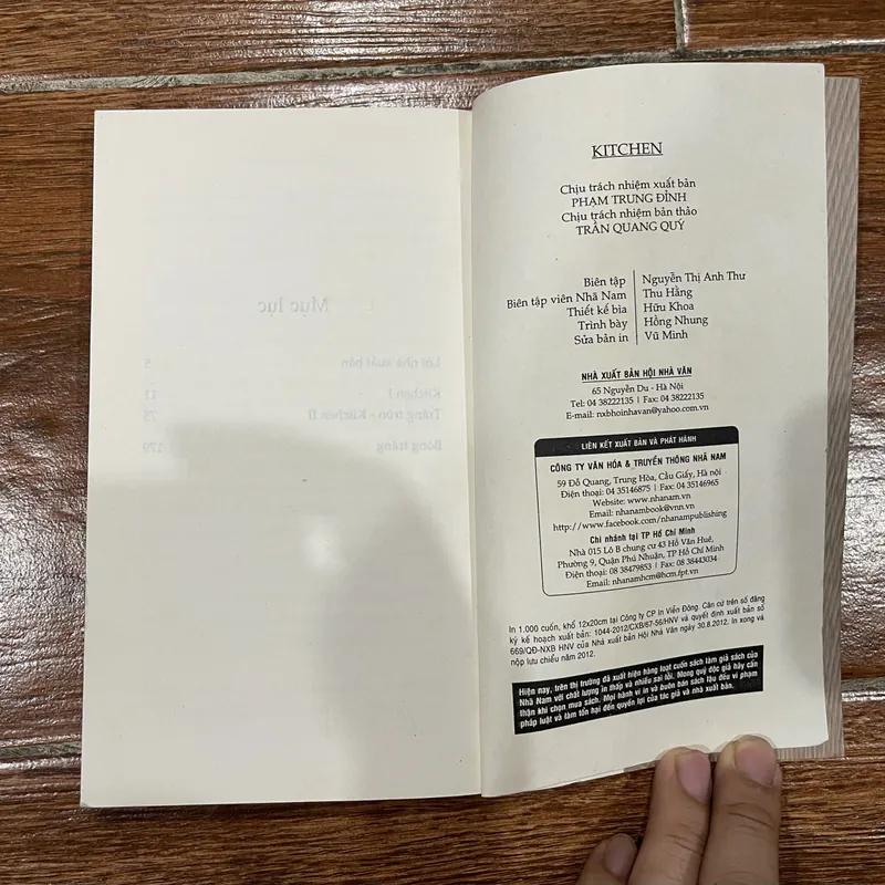 Kitchen - Banana Yoshimoto (k1) 716870