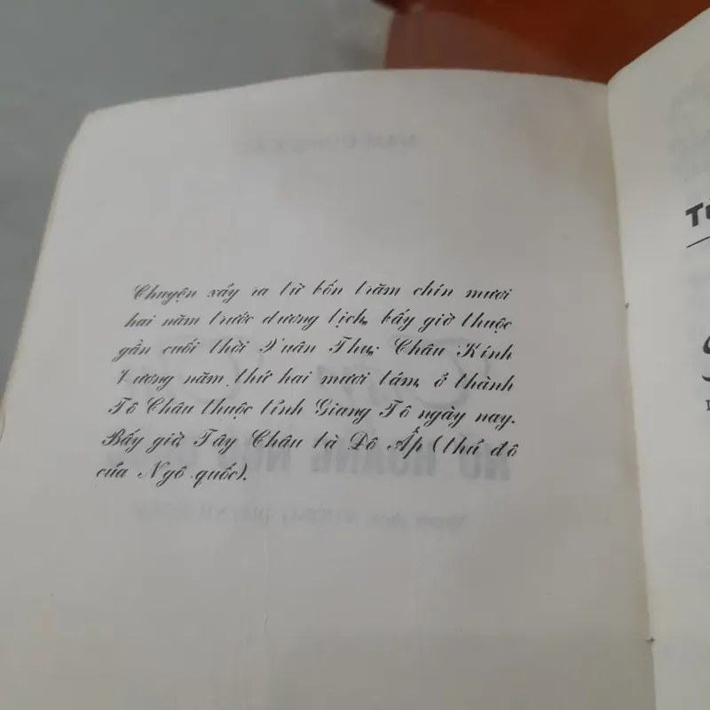 TÂY THI, Nữ hoàng Ngô quốc 644629