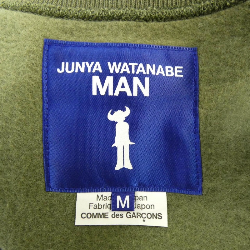 JUNYA WATANABE MAN WJ-T005 Jay Kay Sweat - Hàng hiệu Authentic 892815