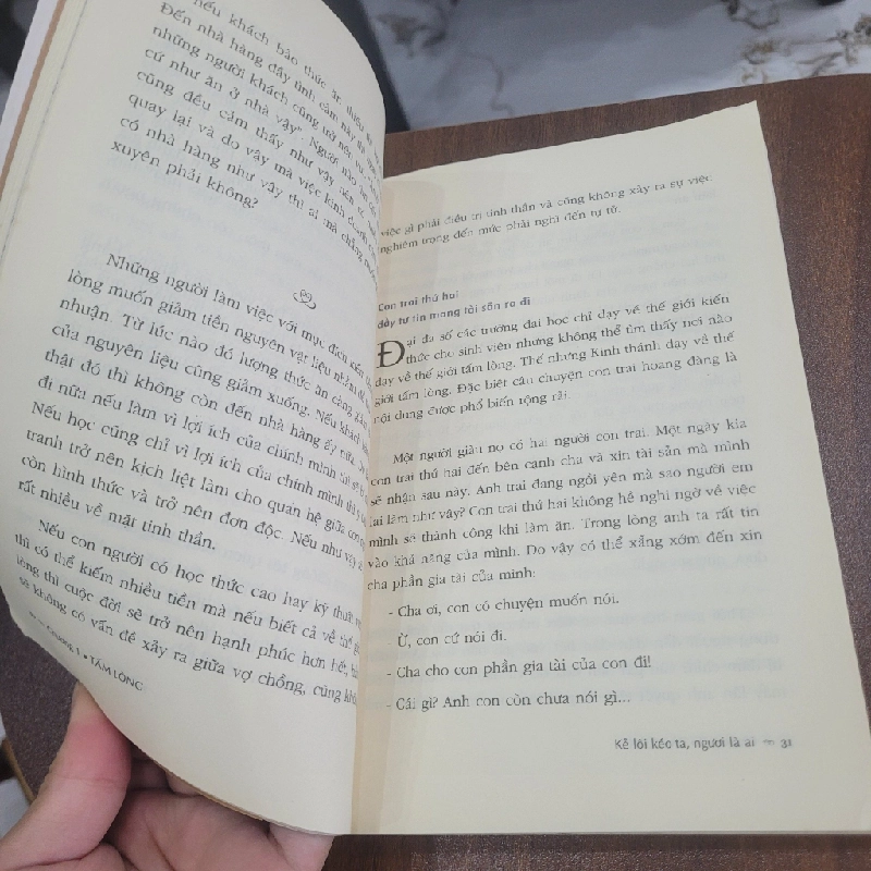 Kẻ lôi kéo ta Người là ai - Park Ock Soo 539250