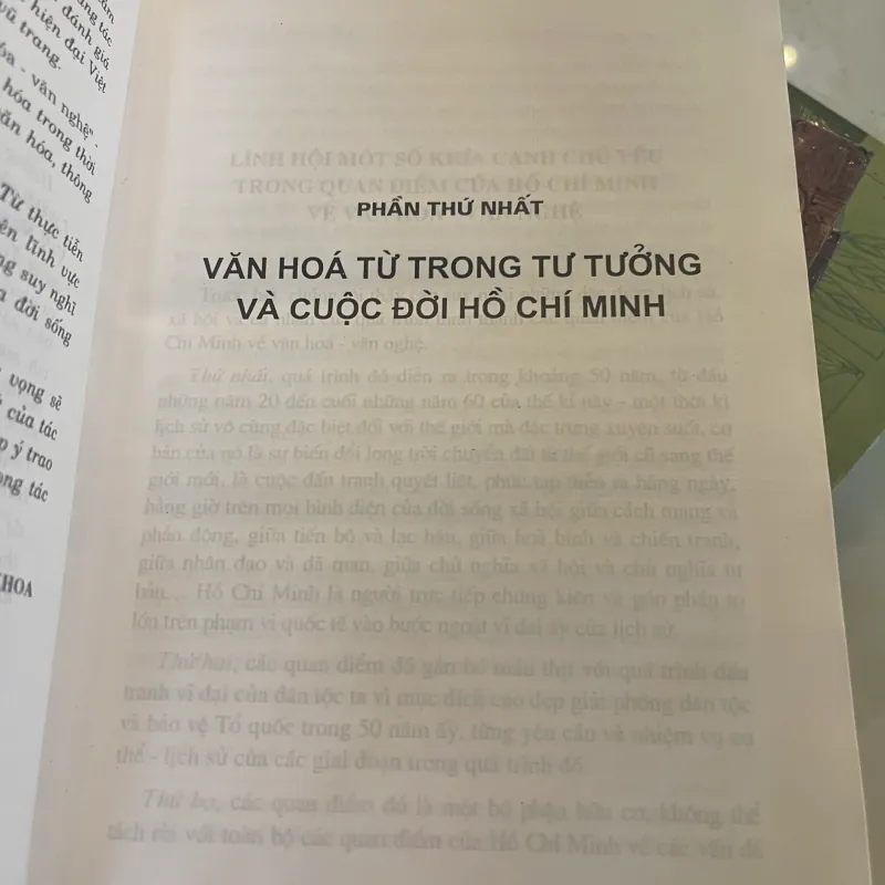 VĂN HỌC VĂN HOÁ TIẾP NHẬN VÀ SUY NGHĨ - ĐINH XUÂN DŨNG  1031458