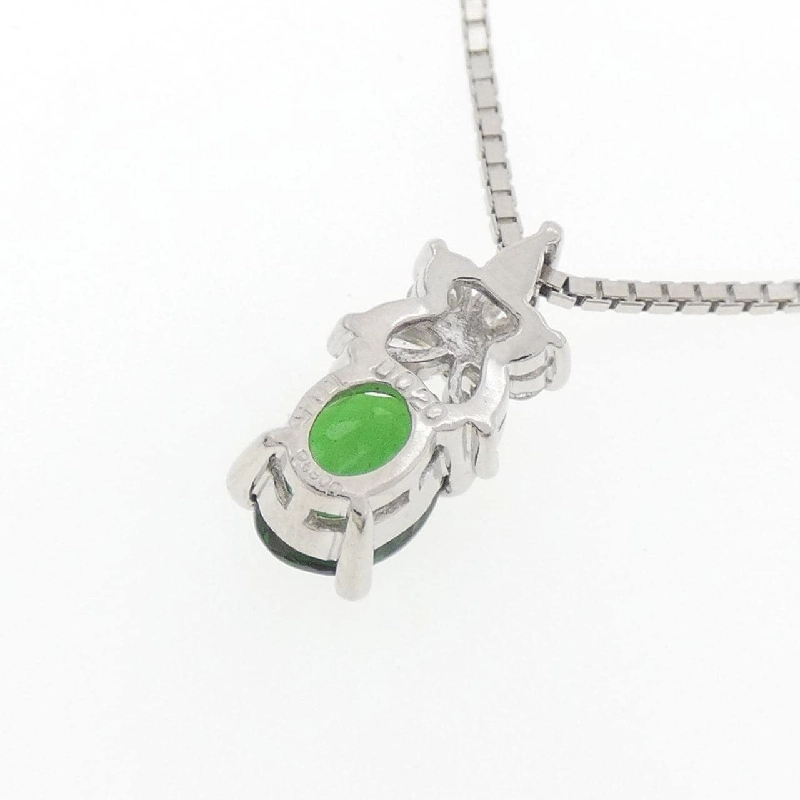 Dây chuyền Green Garnet PT900/PT850 1.05CT - Hàng hiệu Chính hãng 857480