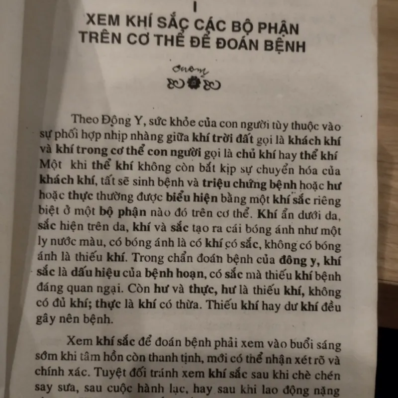 sách "Mẹo vặt Đông Y: Những phương thuốc hay - Rau cỏ trị bệnh" 1041858