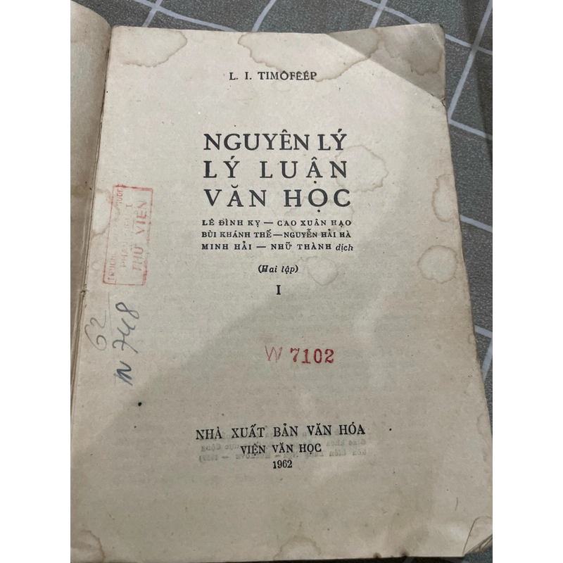 Nguyên lý lý luận văn học ; dịch ra tiếng Nga ; 1962  552799