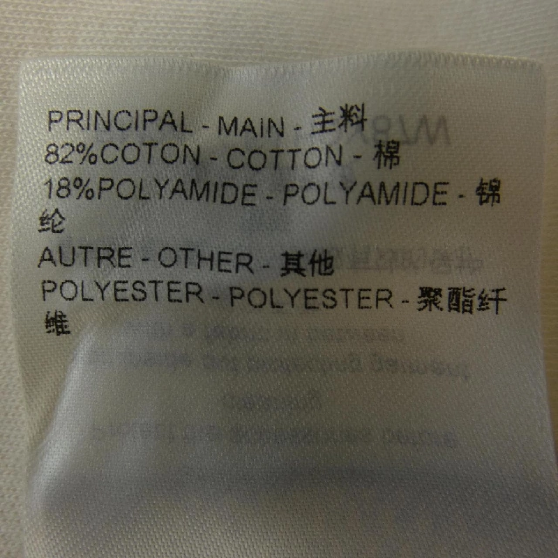 Áo khoác LOUIS VUITTON - Hàng hiệu Authentic 898469