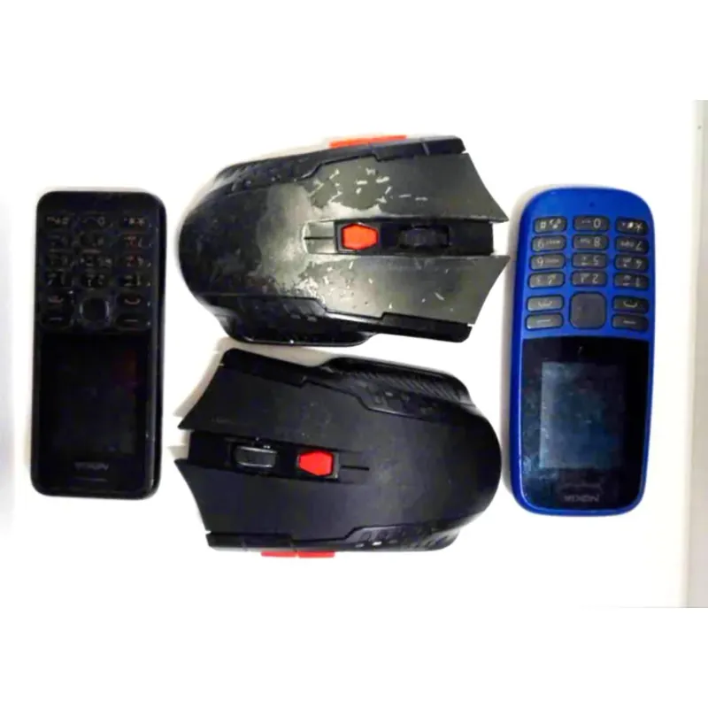 Chuột không dây USB và điện thoại Nokia 758683