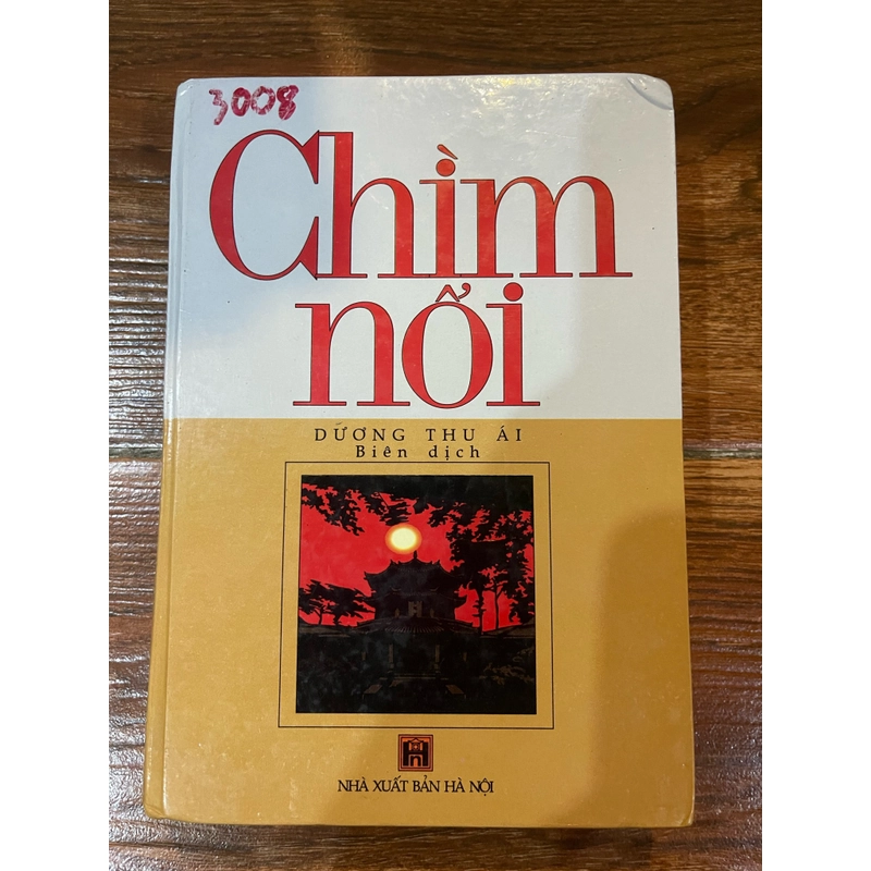 Chìm nổi (k1) 504953