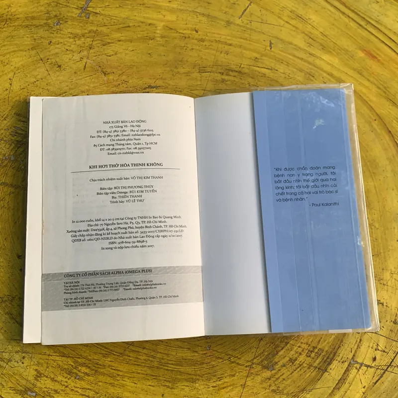 KHI HƠI THỞ HOÁ THINH KHÔNG 740341