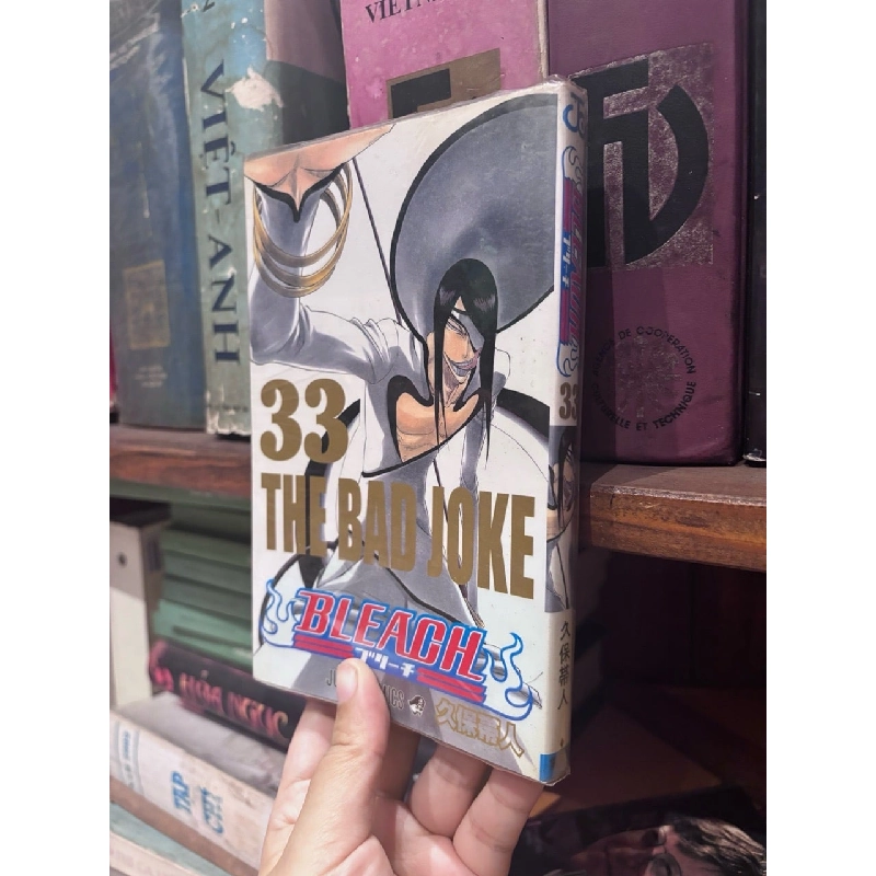 Sách tiếng Nhật 425 1025187