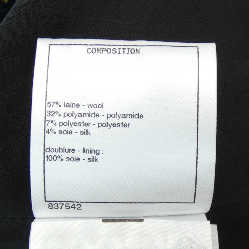 【Mã giảm giá】Áo khoác CHANEL 637047