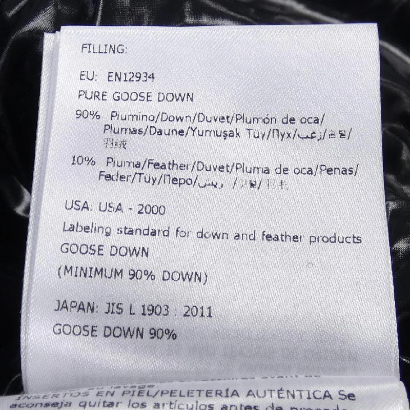 Áo khoác lông vũ MONCLER 638941