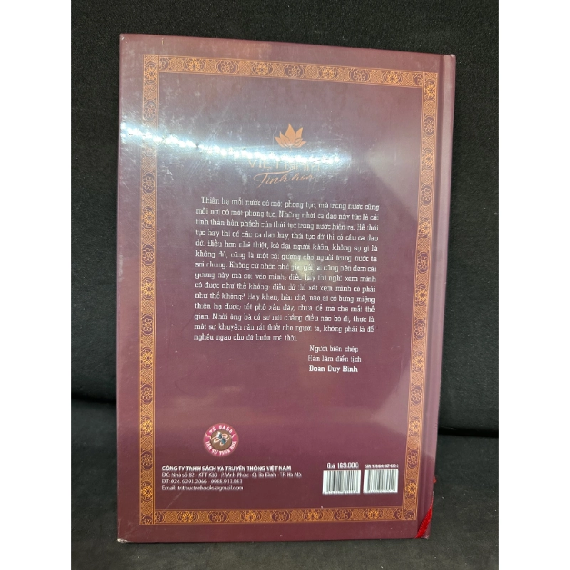[Phiên Chợ Sách Cũ] Gương Phong Tục - Đoàn Duy Bình, (bìa cứng, nguyên seal) 1503 410330