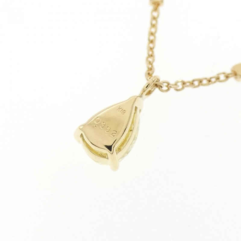 K18YG Dây chuyền kim cương 0.302CT - Hàng hiệu Chính hãng 857842